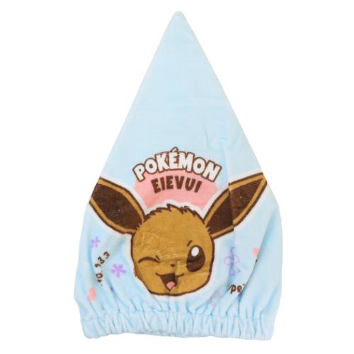 ポケットモンスター キャップタオル タオルキャップ O4953 ポケモン キャラクター グッズ メール便可