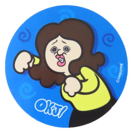 パンパンくんの日常 ダイカットシール 耐水ステッカー オクジ 丸BL キャラクター グッズ メール便可