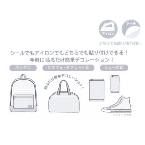 パンパンくんの日常 ワッペン 刺繍ステッカー グリーン キャラクター グッズ メール便可