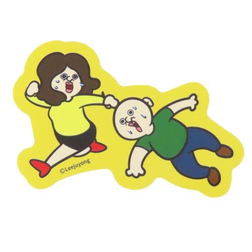 パンパンくんの日常 ダイカットシール 耐水ステッカー オクジ イエロー キャラクター グッズ メール便可