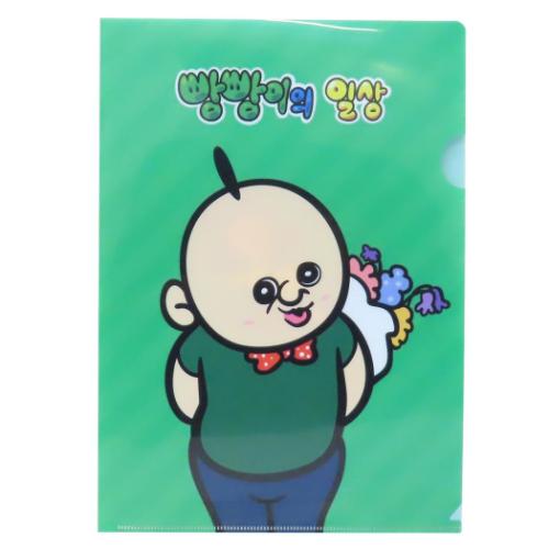 パンパンくんの日常 クリアフォルダー A4シングルクリアファイル ぱんぱん君 GR キャラクター グッズ メール便可