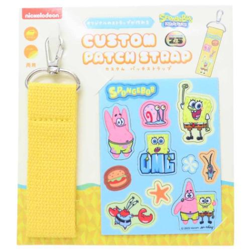 スポンジボブ オリジナルストラップ カスタムパッチストラップ ボブたち キャラクター グッズ メール便可