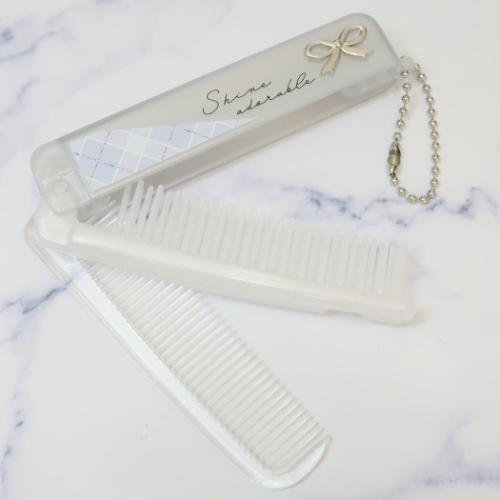 フレンチリボンコスメ ヘアブラシ 折りたたみブラシ＆コーム shine adorable かわいい グッズ メール便可