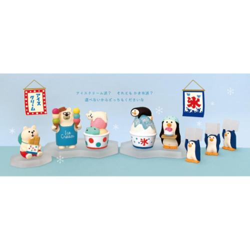 concombre マスコット アイス売りしろくま かわいい グッズ