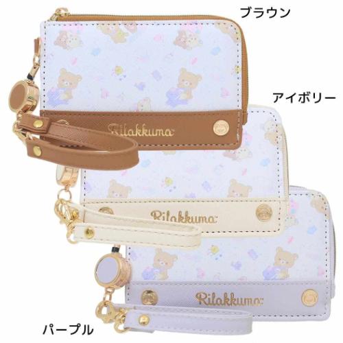 リラックマ 小銭入れ コインケース サンエックス キャラクター グッズ メール便可