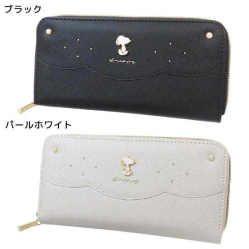 スヌーピー レディース長財布 ラウンド束入れ ラウンドファスナーロングウォレット パールシリーズ ピーナッツ キャラクター グッズ