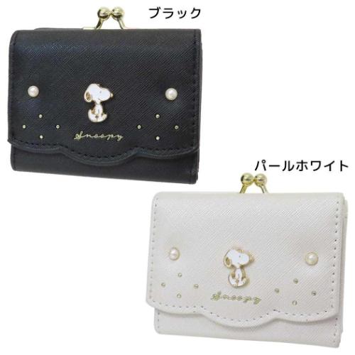 スヌーピー ミニウォレット 口金ミニ財布 三つ折りコンパクト財布 パールシリーズ ピーナッツ キャラクター グッズ