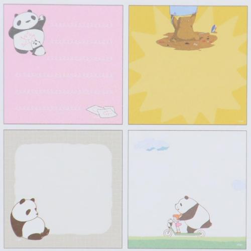 パンダコパンダ メモ帳 メモパッド スクエア らくがき キャラクター グッズ メール便可