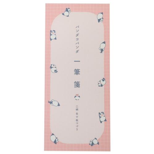 パンダコパンダ 便箋 一筆箋 桃 キャラクター グッズ メール便可