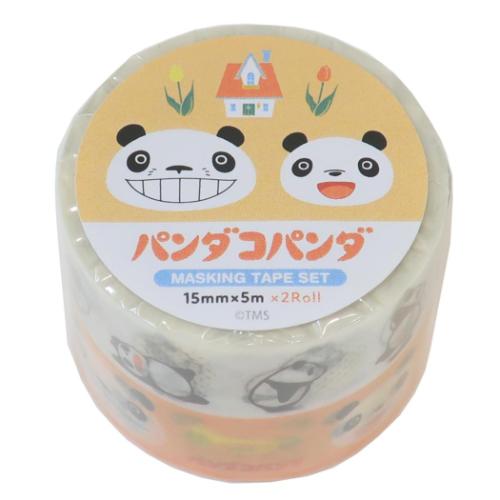パンダコパンダ マスキングテープ マスキングテープ2個セット 15mmマステ おやこ キャラクター グッズ