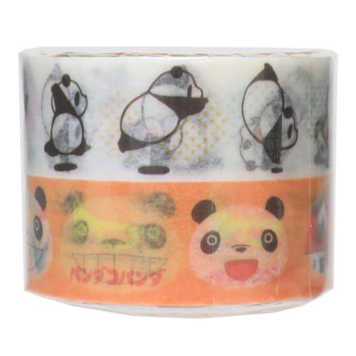 パンダコパンダ マスキングテープ マスキングテープ2個セット 15mmマステ おやこ キャラクター グッズ