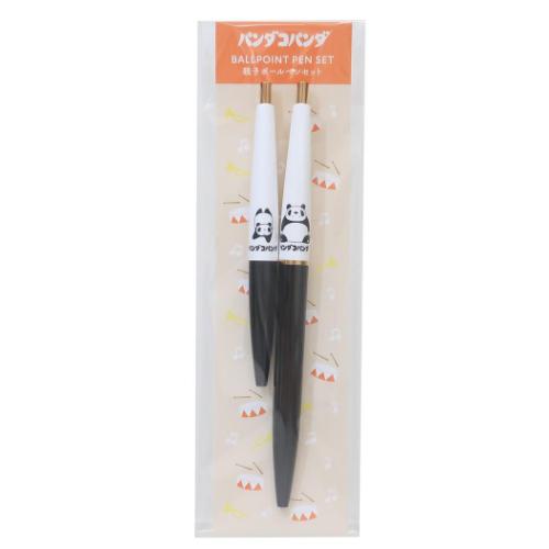 パンダコパンダ ボールペン 親子ボールペンセット ブラック キャラクター グッズ メール便可