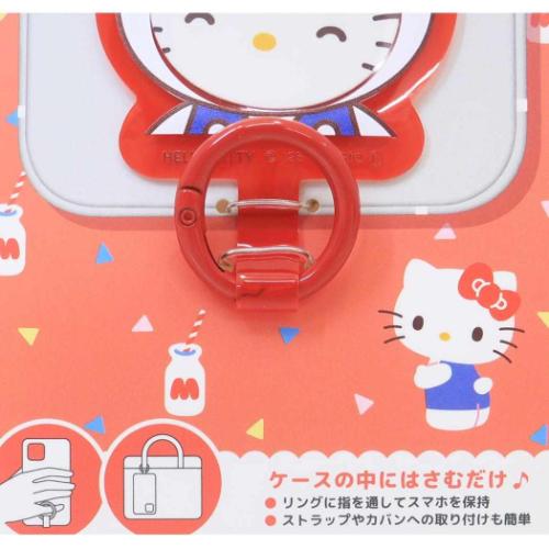 ポムポムプリン スマホアクセ フレームマルチリングプラス サンリオ キャラクター グッズ メール便可