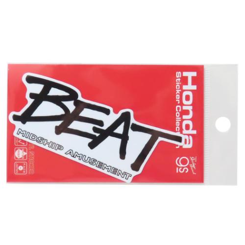 Honda四輪ロゴ ダイカットシール ビニールステッカー BEAT 自動車 シンプル コレクション カスタム グッズ メール便可