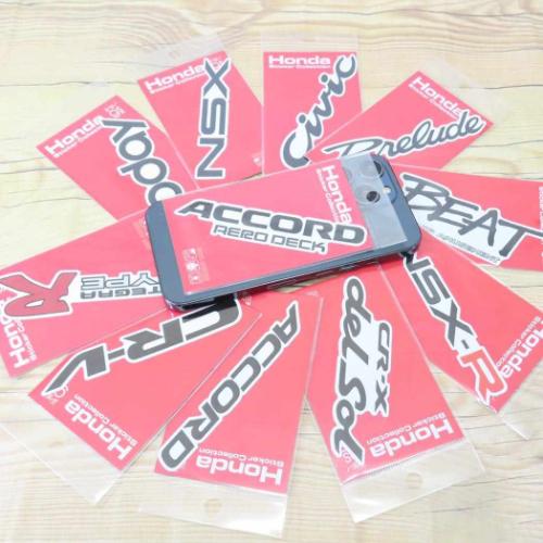 Honda四輪ロゴ ダイカットシール ビニールステッカー BEAT 自動車 シンプル コレクション カスタム グッズ メール便可