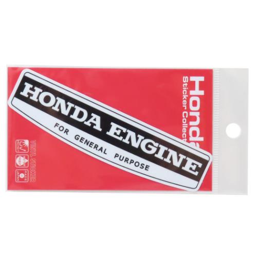 Honda四輪ロゴ ダイカットシール ビニールステッカー Honda Power Product 1963 自動車 メール便可