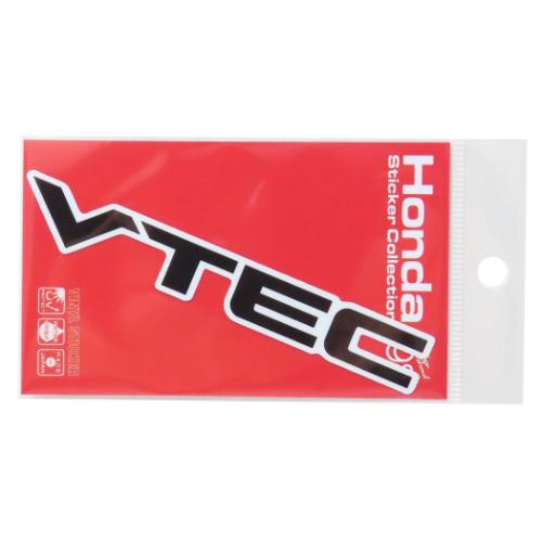 Honda四輪ロゴ ダイカットシール ビニールステッカー VTEC 自動車 シンプル コレクション カスタム グッズ メール便可