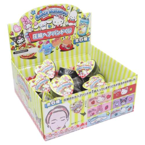 サンリオキャラクターズ ヘアアクセ 圧縮ヘアバンドくじ全6種 24個入セット サンリオ キャラクター グッズ