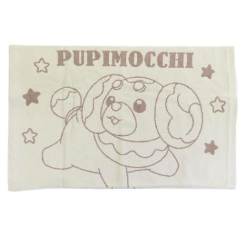 ポケットモンスター 大人用枕カバー のびのび枕カバー パピモッチ ポケモン キャラクター グッズ メール便可