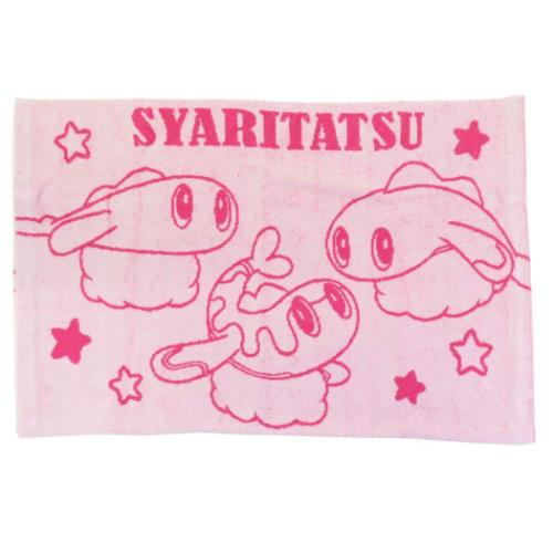 ポケットモンスター 大人用枕カバー のびのび枕カバー シャリタツ ポケモン キャラクター グッズ メール便可