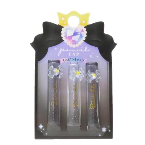 鉛筆キャップ リボンマスコット付き鉛筆キャップ かわいい グッズ メール便可