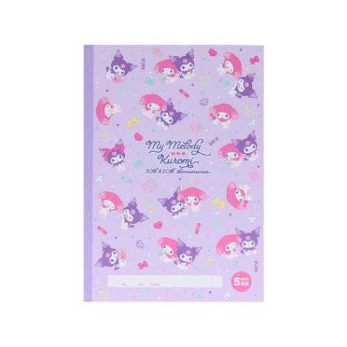マイメロディ&クロミ 方眼ノート ノートB5方眼 サンリオ キャラクター グッズ メール便可