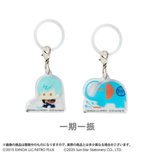 刀剣乱舞 ONLINE x アーム筆入 チャーム マルチリング2個セット 一期一振 キャラクター グッズ メール便可