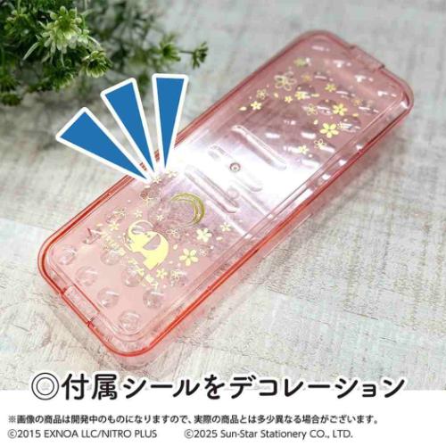 刀剣乱舞 ONLINE x アーム筆入 筆箱 アーム筆入 キャラクター グッズ