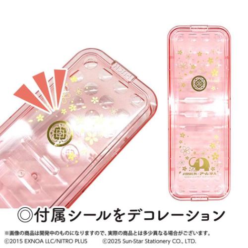 刀剣乱舞 ONLINE x アーム筆入 筆箱 アーム筆入 キャラクター グッズ