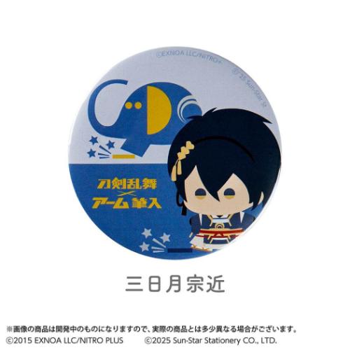 刀剣乱舞 ONLINE x アーム筆入 缶バッチ 缶バッジ 三日月宗近 キャラクター グッズ メール便可