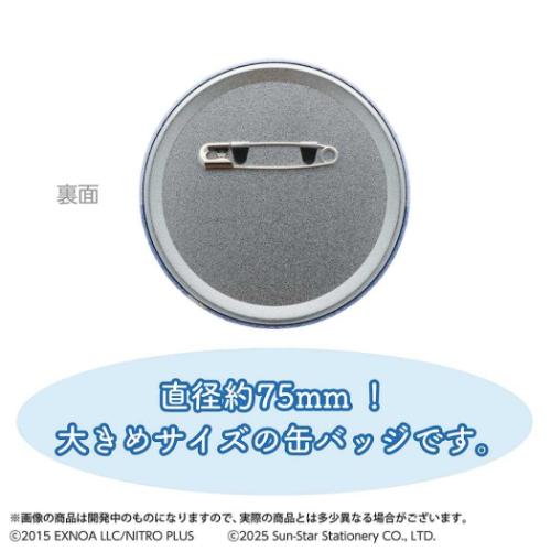 刀剣乱舞 ONLINE x アーム筆入 缶バッチ 缶バッジ 加州清光 キャラクター グッズ メール便可