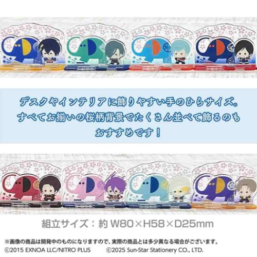 刀剣乱舞 ONLINE x アーム筆入 アクスタ アクリルスタンド へし切長谷部 キャラクター グッズ メール便可