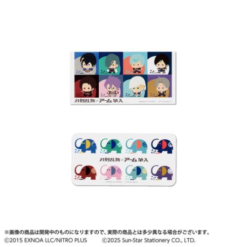 刀剣乱舞 ONLINE x アーム筆入 ダイカットステッカー ステッカーコレクション 全18種の内どれか1個 キャラクター グッズ メール便可