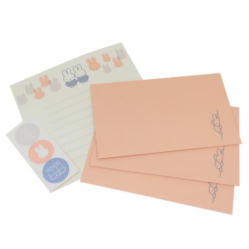 ミッフィー レターセット 手紙セット friend ディックブルーナ 絵本キャラクター グッズ メール便可