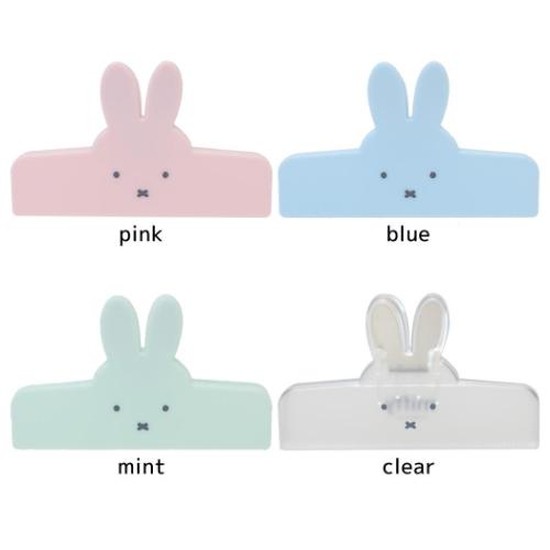 ミッフィー クリップ フェイスクリップ ディックブルーナ 絵本キャラクター グッズ