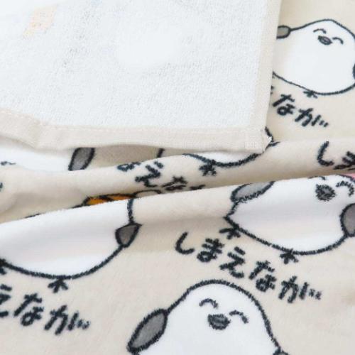 おえかきさん フェイスタオル プリントロングタオル しまえながさん グレー 面白雑貨 グッズ メール便可