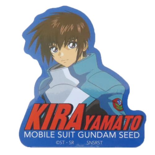 機動戦士ガンダムSEED ダイカットシール キャラクターステッカー キラ アニメキャラクター グッズ メール便可
