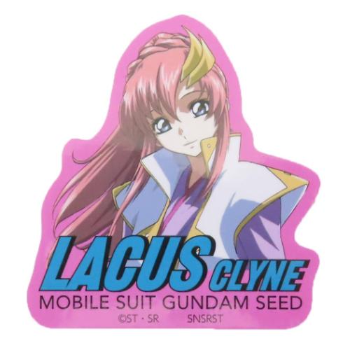 機動戦士ガンダムSEED ダイカットシール キャラクターステッカー ラクス アニメキャラクター グッズ メール便可