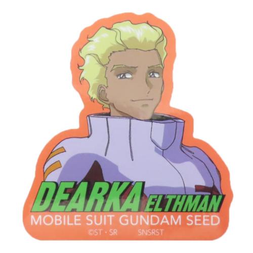 機動戦士ガンダムSEED ダイカットシール キャラクターステッカー ディアッカ アニメキャラクター グッズ メール便可