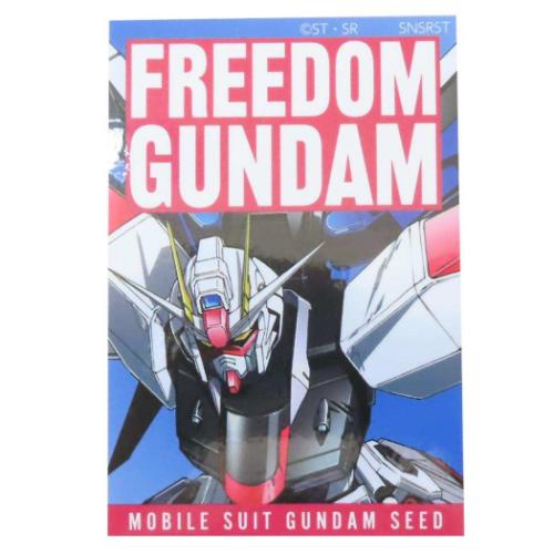 機動戦士ガンダムSEED ダイカットシール キャラクターステッカー フリーダムガンダム アニメキャラクター グッズ メール便可