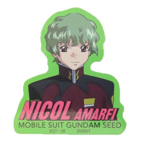 機動戦士ガンダムSEED ダイカットシール キャラクターステッカー ニコル アニメキャラクター グッズ メール便可