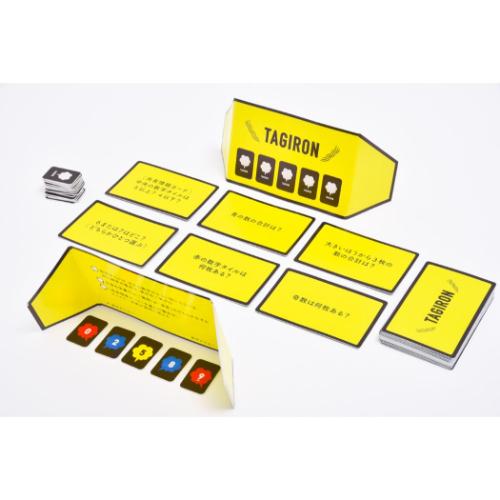 おもちゃ タギロン 新装版 室内遊び グッズ