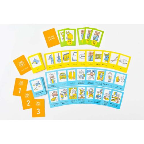 おもちゃ キャット＆チョコレート 日常編 新装版 室内遊び グッズ