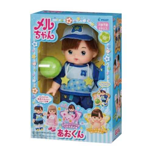 メル おもちゃ あおくん 室内遊び グッズ