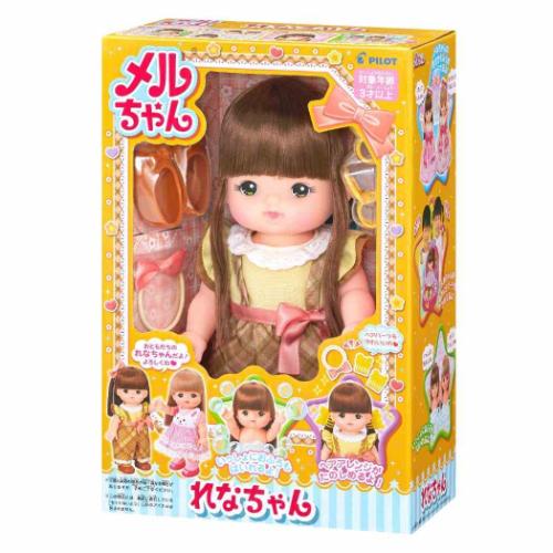 メル おもちゃ れなちゃん 室内遊び グッズ