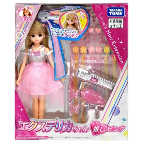 リカ おもちゃ エクステリカちゃん 推しピンク 室内遊び グッズ