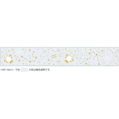 マスキングテープ 20mm 12星座透明マスキングテープ 水瓶座 金箔加工 デコレーション グッズ メール便可
