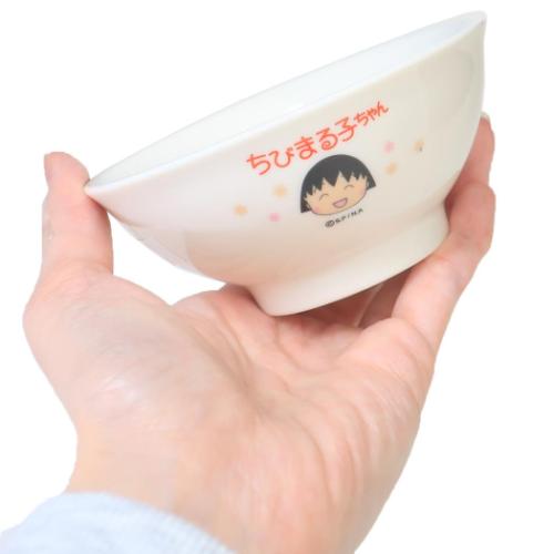 ちびまる子ちゃん キッズ食器 こども茶碗 アニメキャラクター グッズ