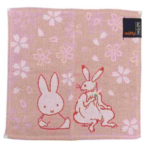 ミッフィー ミニタオル ガーゼミニタオル miffyx鳥獣戯画 花よりだんご ディックブルーナ 絵本キャラクター グッズ メール便可