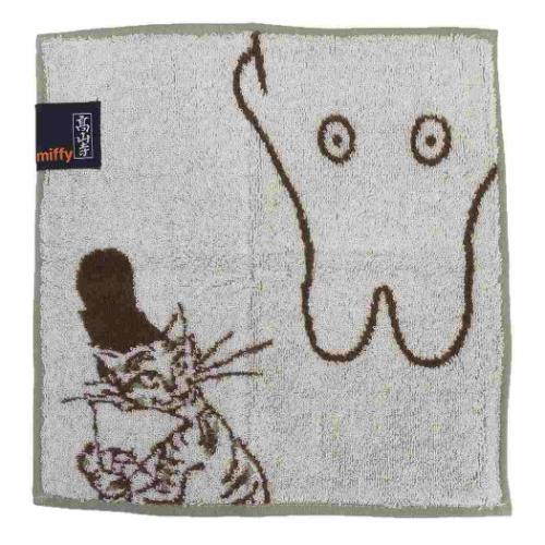 ミッフィー ミニタオル ジャガードハンカチタオル miffyx鳥獣戯画 にゃーに？ ディックブルーナ 絵本キャラクター グッズ メール便可